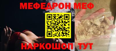 a pvp Севастополь