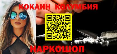 a pvp Севастополь