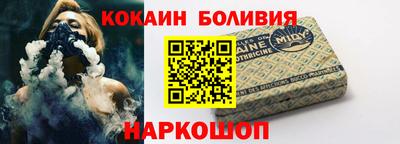 эйфоретик Рязань