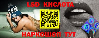 mdma Рыбинск