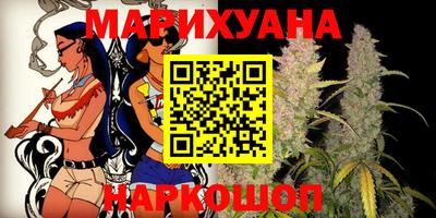 mdma Рыбинск