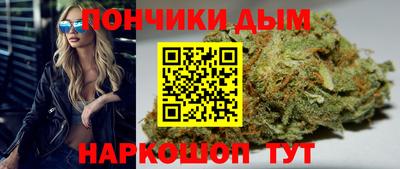 a pvp Севастополь