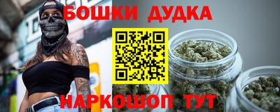 эйфоретик Рязань