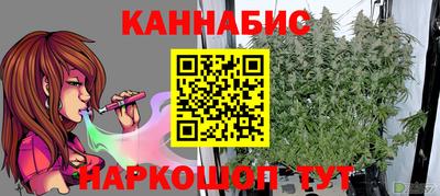 эйфоретик Рязань