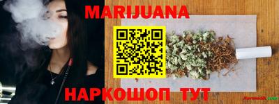 mdma Рыбинск
