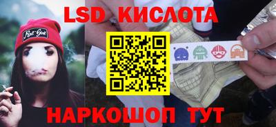 хмурый Свободный