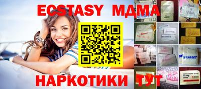 хмурый Свободный