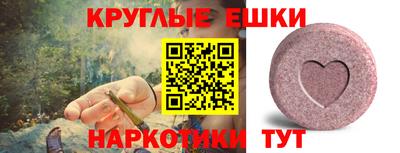 хмурый Свободный