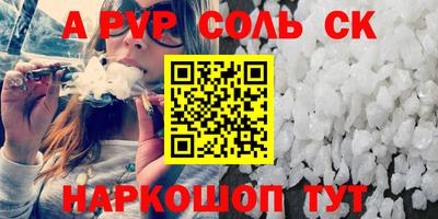 хмурый Свободный