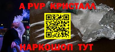 хмурый Свободный