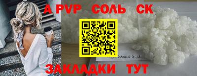 хмурый Свободный