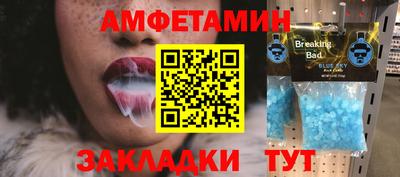 хмурый Свободный