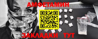 хмурый Свободный