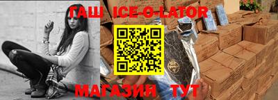 a pvp Севастополь