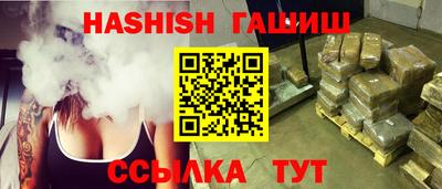mdma Рыбинск