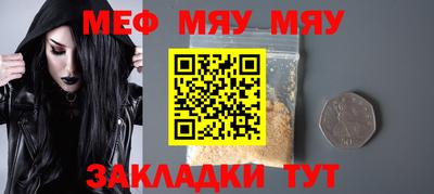 a pvp Севастополь